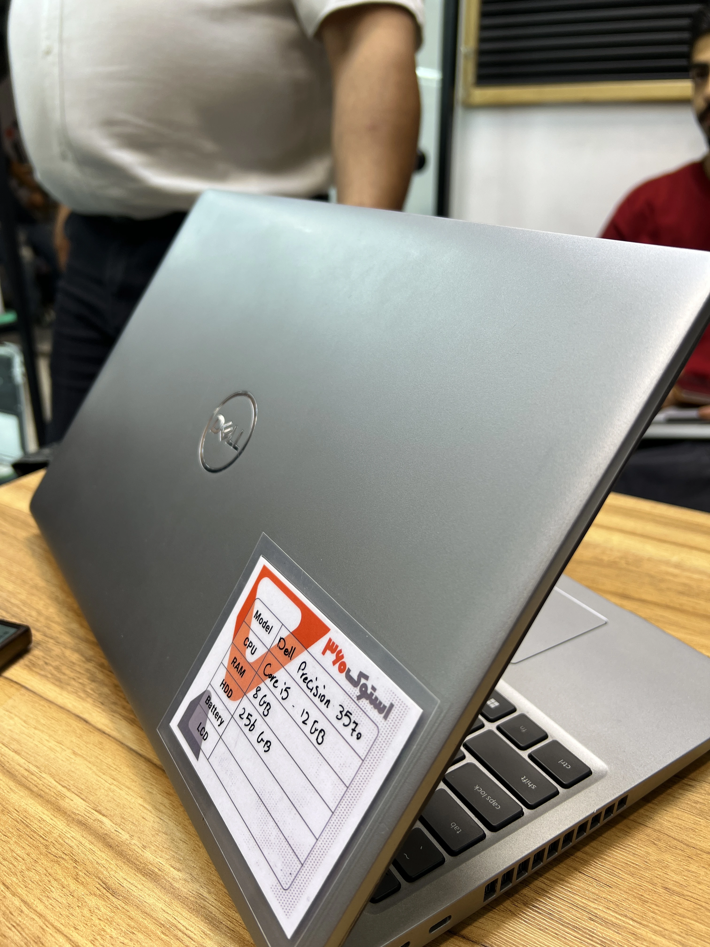 دل پرسیشن ۳۵۷۰ دست دوم ۱۵.۶ اینچی Dell Precision (۳۵۷۰) Core i۵-1۲۳۵U -۸GB-256GB- خاکستری - Thumbnail 2